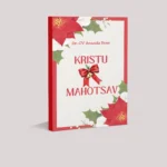 WhatsApp Image at AM () ()